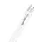 Osram LED Röhre T8 (EM/Mains) Standard Output 11.6W 1400lm - 840 Kaltweiß | 105cm - Ersatz Für 38W